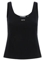 Off-White · Потник · Черен | DontMiss.bg
