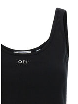 Off-White · Потник · Черен | DontMiss.bg