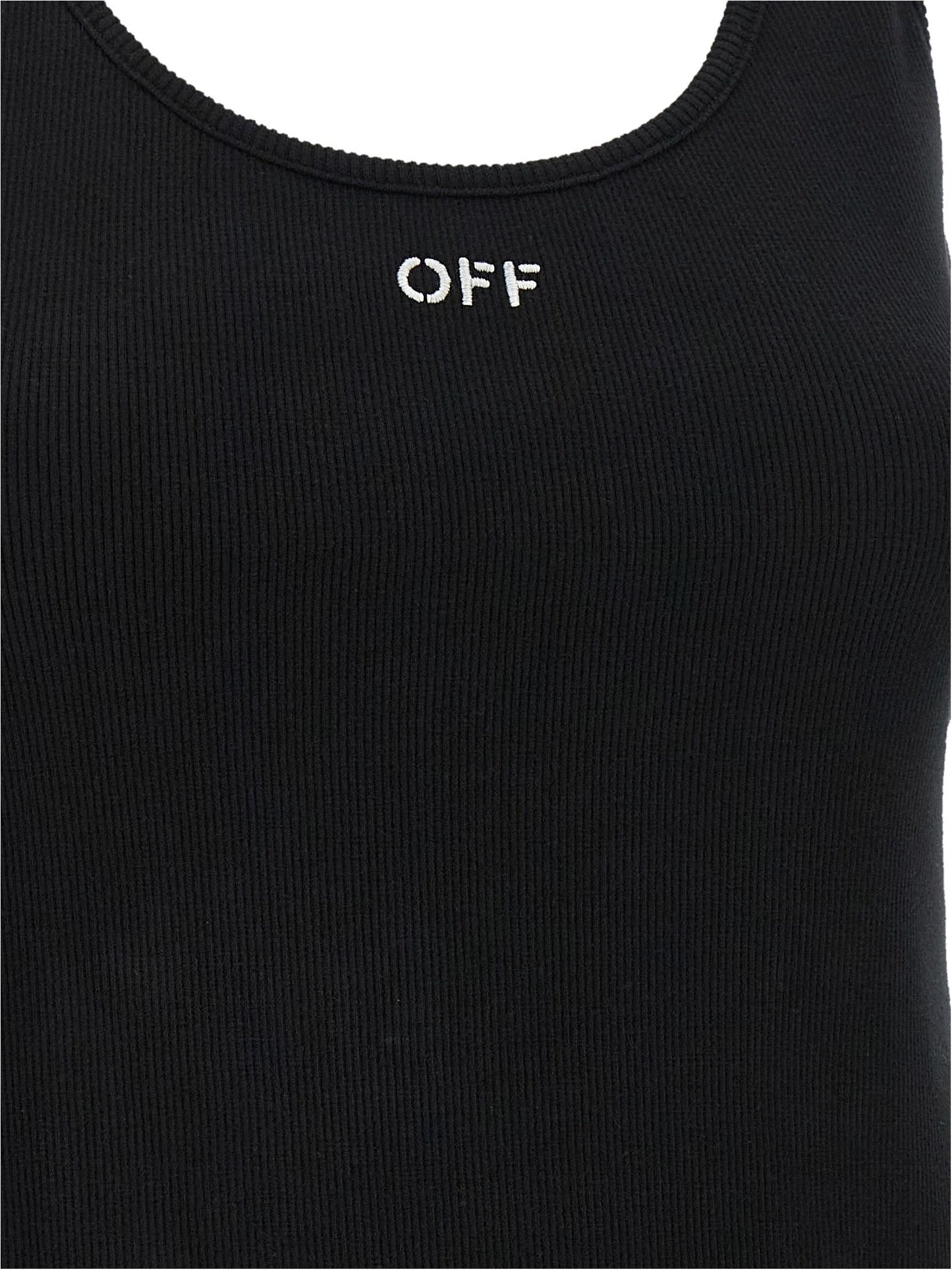 Off-White · Потник · Черен | DontMiss.bg