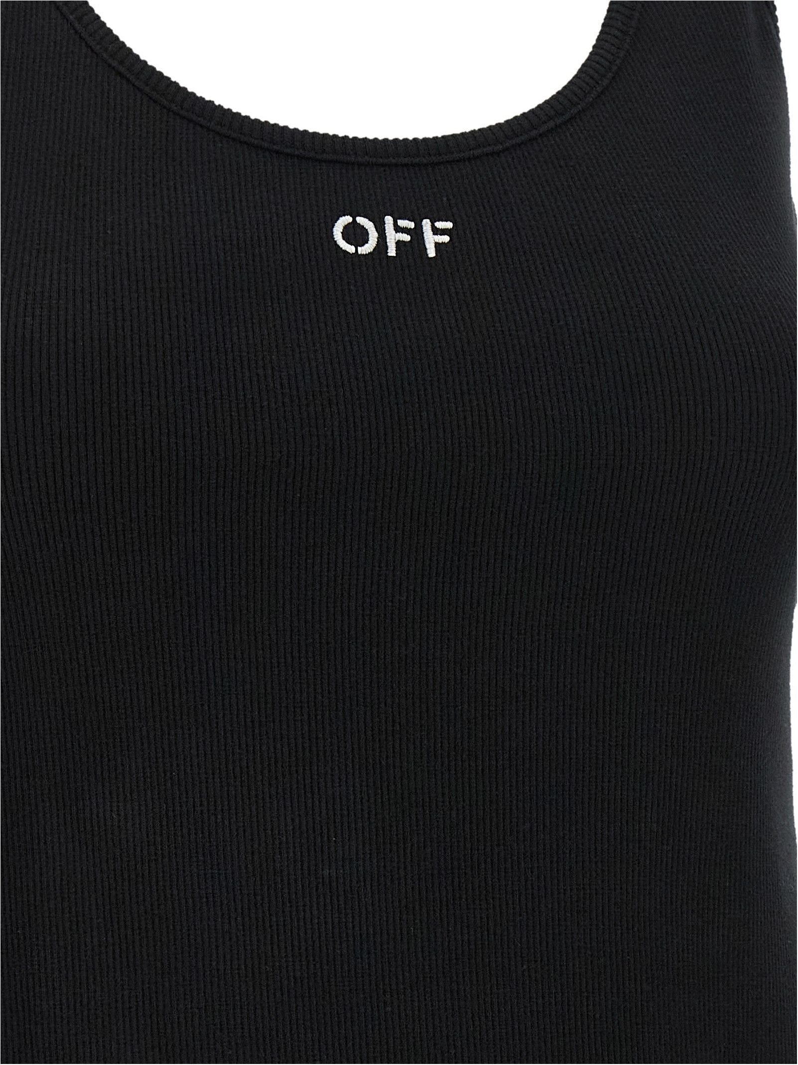 Off-White · Потник · Черен | DontMiss.bg