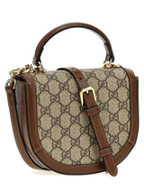 Gucci · Дамска чанта · Кафяв | DontMiss.bg
