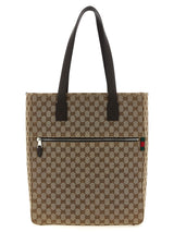 Gucci · Чанта · Кафяв | DontMiss.bg