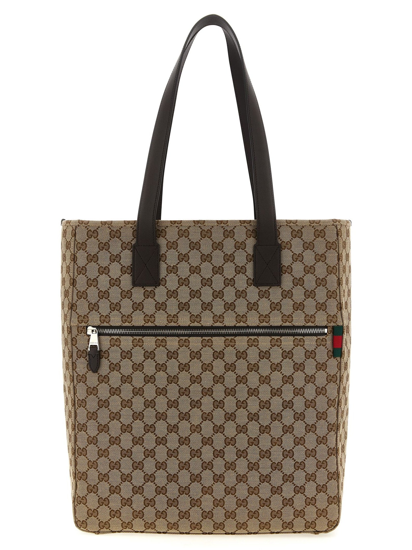 Gucci · Чанта · Кафяв | DontMiss.bg