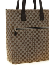 Gucci · Чанта · Кафяв | DontMiss.bg