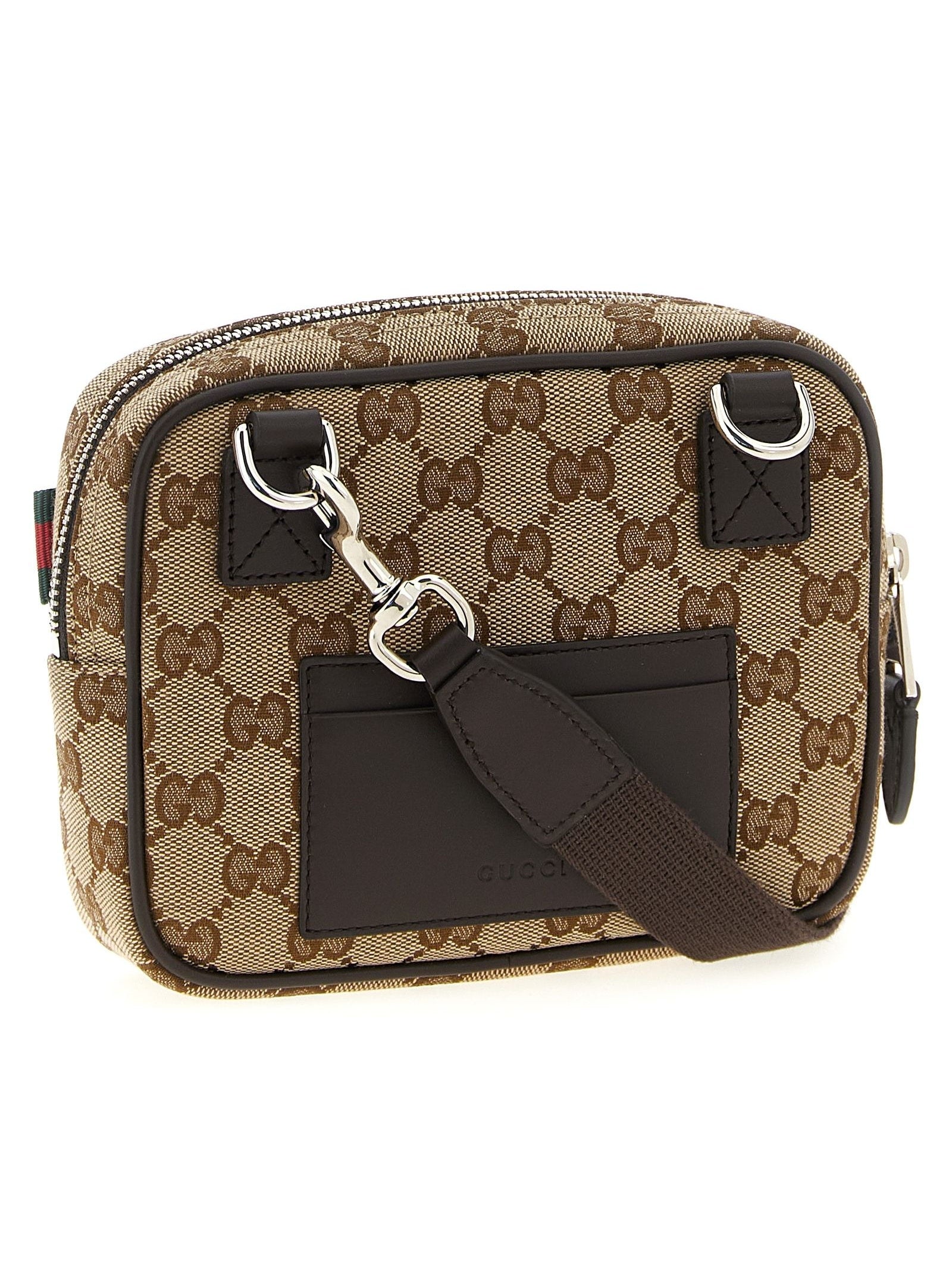 Gucci · Чанта · Бежов | DontMiss.bg