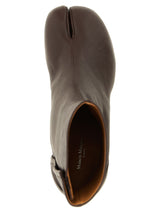 Maison Margiela · Ботуши · Кафяв | DontMiss.bg