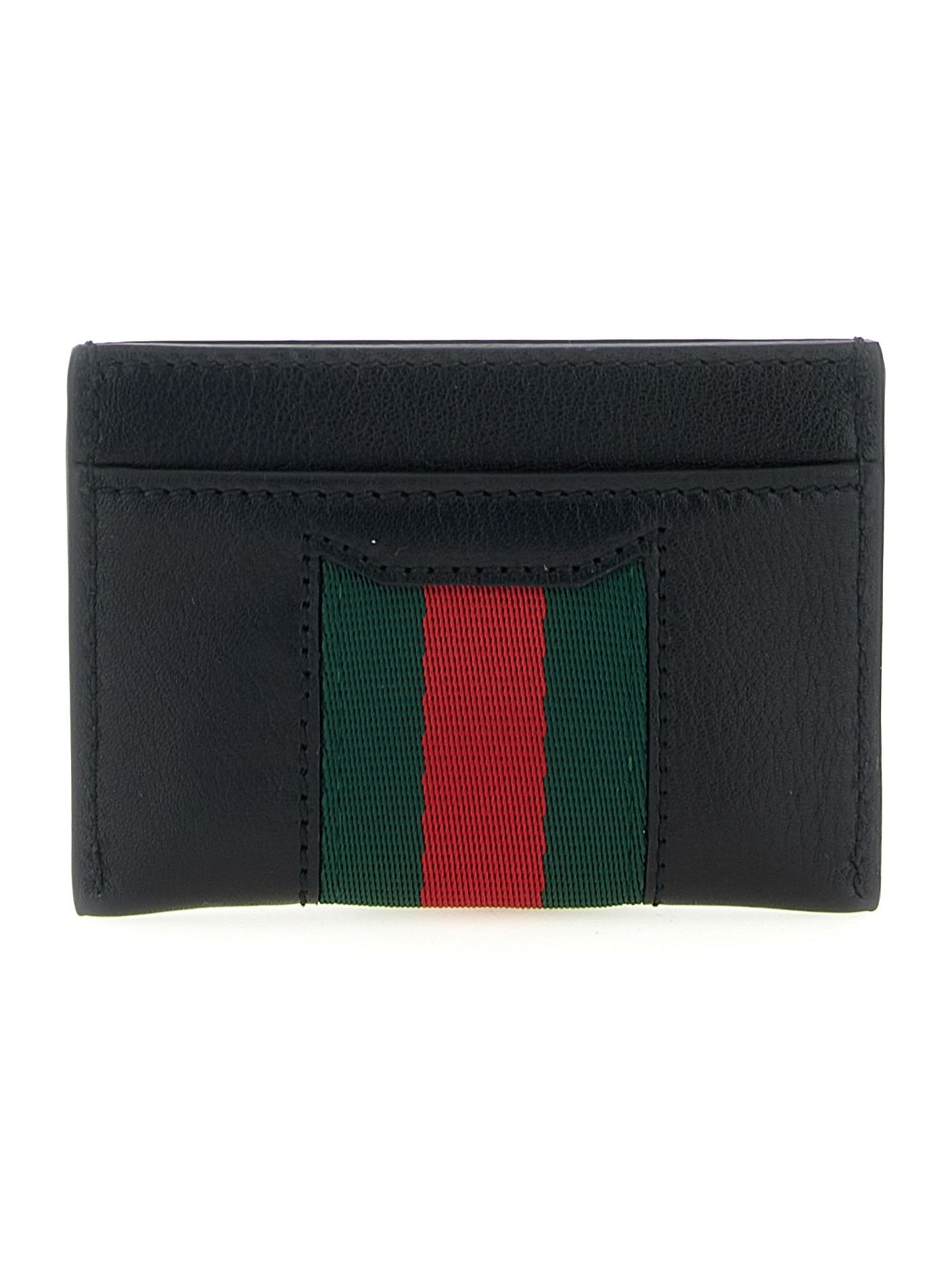 Gucci · Портфейл · Черен | DontMiss.bg